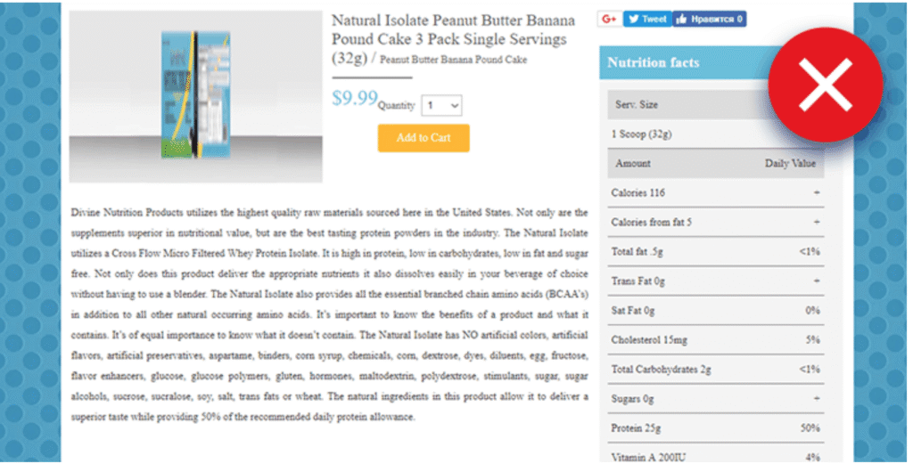 Bad E-commerce Customer Experience